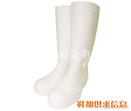 注塑雨鞋 DF06白色