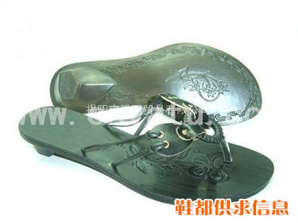 雅图女时装鞋