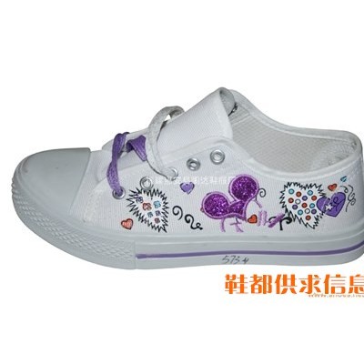 帆布鞋 573c