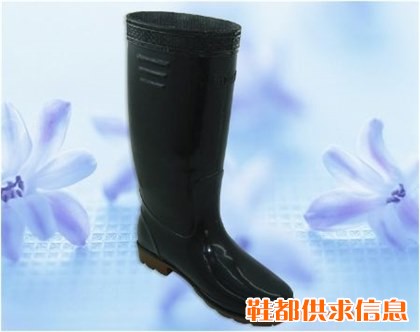 长统男劳保水靴 118