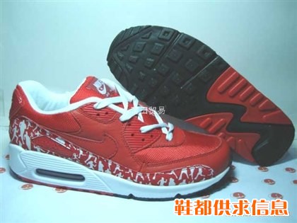 sell,T-Shirt,Jeans,shoes