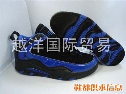 Low sales Jordan, Nike brand sneakers, and horses, leather b