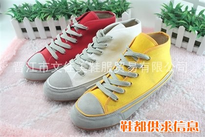 M-704英国原单accessorize帆布鞋库存3色