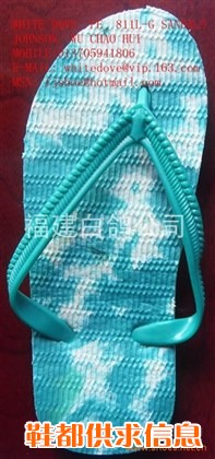 811L flip flops slipper 8