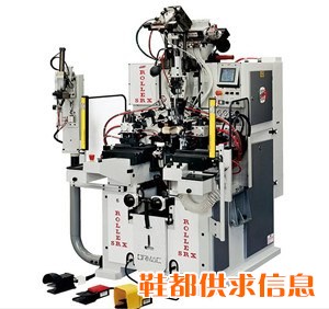 ROLLER SRX 电脑程序中后帮打钉机 意大利鞋机打钉无噪音