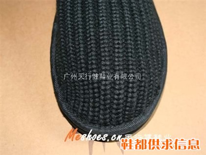 ugg5819毛线靴UGG5819品牌--现货供应网