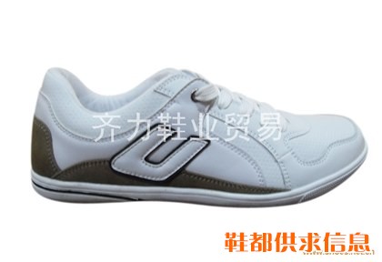 休闲鞋 QL-13353