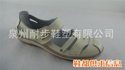 框子鞋-033