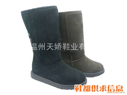 雪地靴 10888