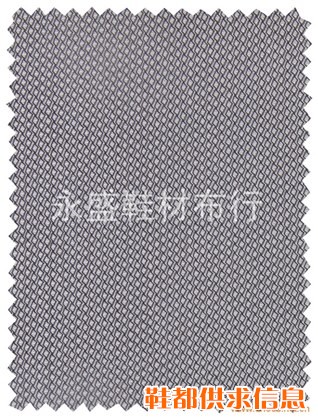 三明治 H399NT 190g