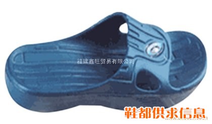库存拖鞋 YT-632