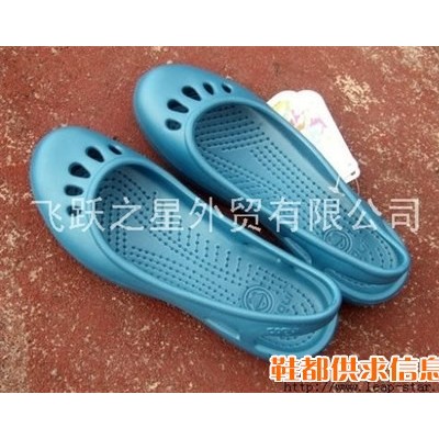 Sweetness Crocs Shoes wholesale Fashion