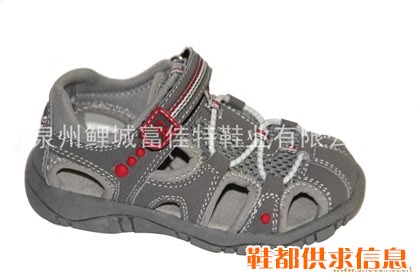 沙滩鞋5