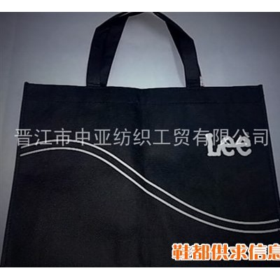 LEE环保手提袋