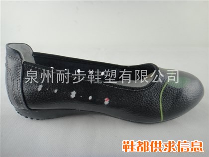 框子鞋-51