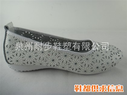框子鞋-57