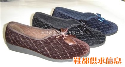 注塑布鞋