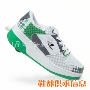 万鑫隆暴走鞋