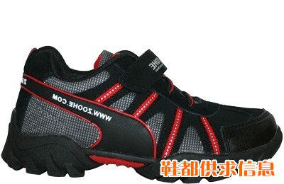 登山鞋 7218_b