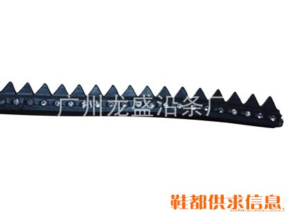 镶钻沿条3