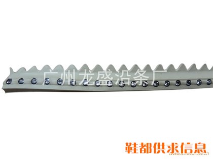 镶钻沿条7