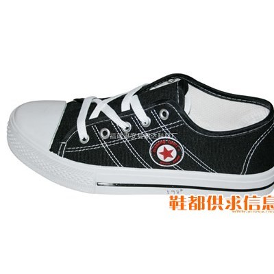 帆布鞋 598