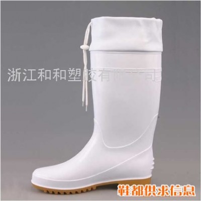 雨靴