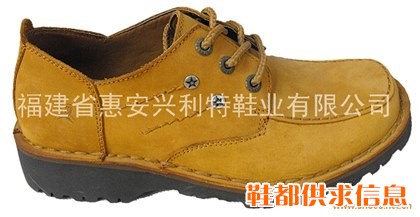 休闲鞋 XLT-0911