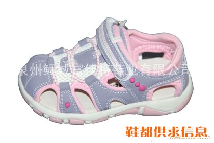 沙滩鞋7