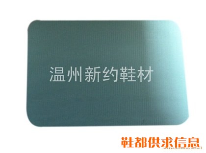 高端精品低温热熔胶片