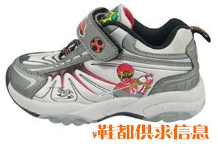 外销 0012