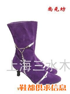 幸运链