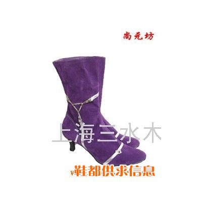 幸运链
