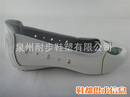 框子鞋-59