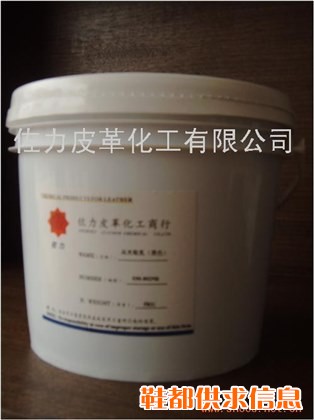 鞋乳类
