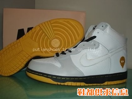 www.putianshoesnet.com sell discount nikes,sneakers for chea