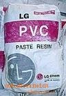 PVC粉韩国LG LP-010(粉)