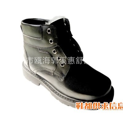 短皮靴 3513
