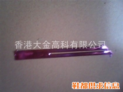 真空电镀PU鞋底漆真空镀膜漆电镀漆