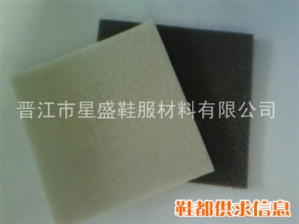高周波泡绵（环保热压高频垫底材料、可取代PVC泡绵）