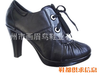 休闲皮鞋 608
