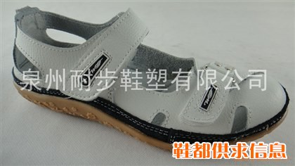 框子鞋-026
