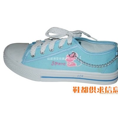 帆布鞋 555c
