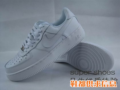 耐克全白空军一号板鞋批发