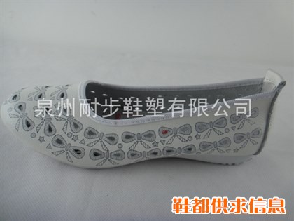 框子鞋-58