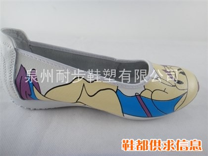 框子鞋-60