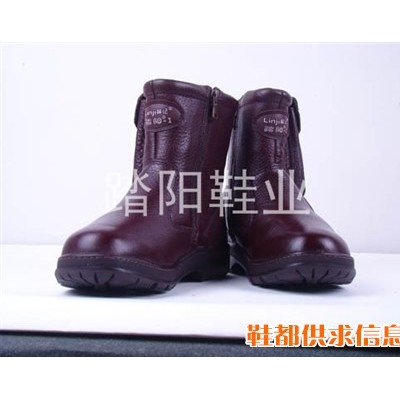 加热保暖鞋