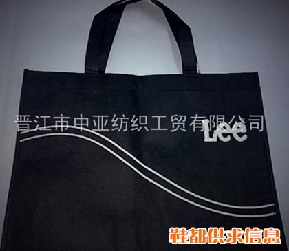 LEE 环保手提袋