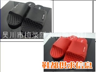 拖鞋批发，拖鞋厂家，防滑拖鞋