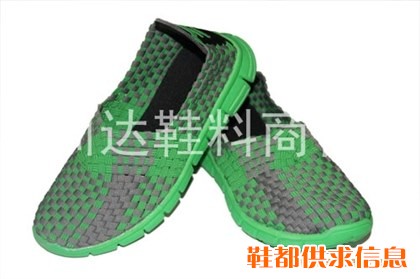 新款精编手工鞋034
